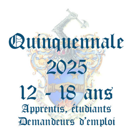 Quinquennial 2025 12-18 лет